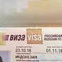 Visa Kanada Berapa Lama